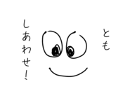 842520065
