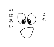 842520066