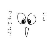 842520070