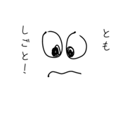 842520077