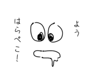 842520164