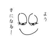 842520171