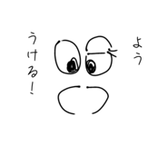 842520180