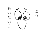 842520181