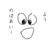 842520186