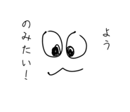 842520189