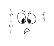 842520191