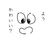 842520192
