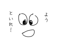 842520197