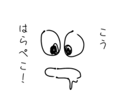 842520281