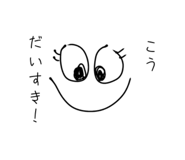 842520282