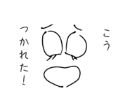 842520283
