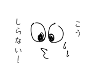 842520284