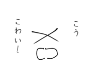 842520287