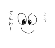 842520288