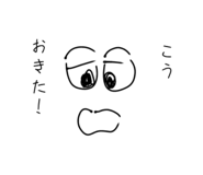 842520291