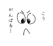 842520292