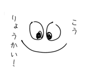 842520293