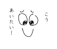 842520294