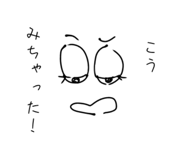 842520295