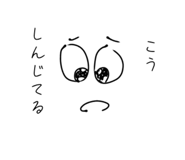842520297