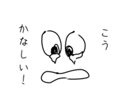 842520298