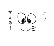 842520299