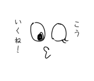 842520301