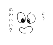 842520302
