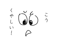 842520303