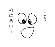 842520304