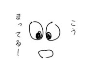 842520305