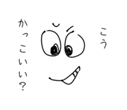 842520306
