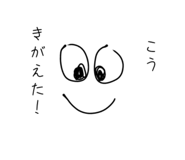 842520308
