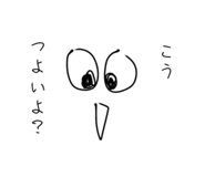 842520310