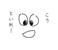 842520311