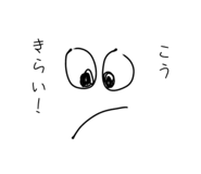 842520313