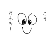 842520314