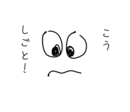 842520315