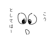 842520317