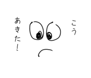 842520320