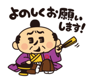 842520338