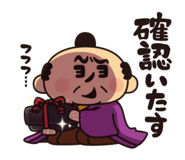842520343