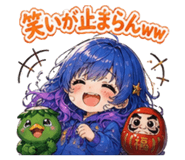 842520357