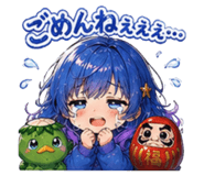 842520366