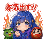 842520367