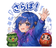 842520380