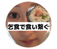 842520477