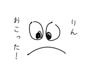842520522