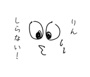 842520524
